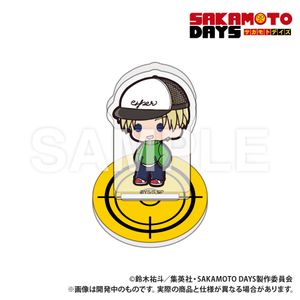 SAKAMOTO DAYS_Mini Acrylic Stand Puchikyun_Shin