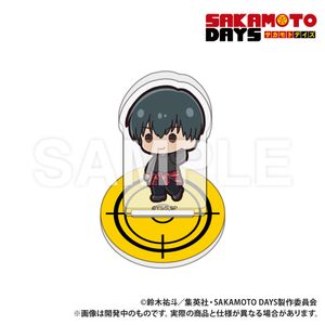 SAKAMOTO DAYS_Mini Acrylic Stand Puchikyun_Nagumo