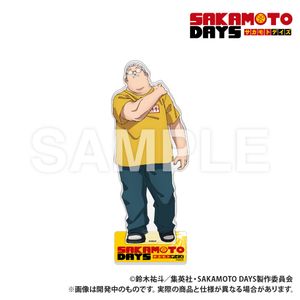 SAKAMOTO DAYS_Extra Large Acrylic Stand Sakamoto A