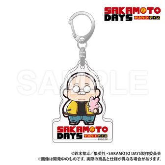 colleize（コレイズ）| 公式グッズ・公式ライセンス商品専門