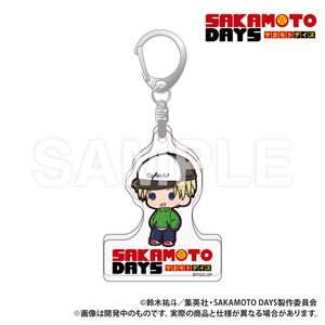 SAKAMOTO DAYS_Die-cut Acrylic Keychain Petit Kyun_Shin