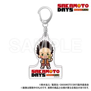 SAKAMOTO DAYS Die-cut Acrylic Keychain Petit Kyun_Heisuke