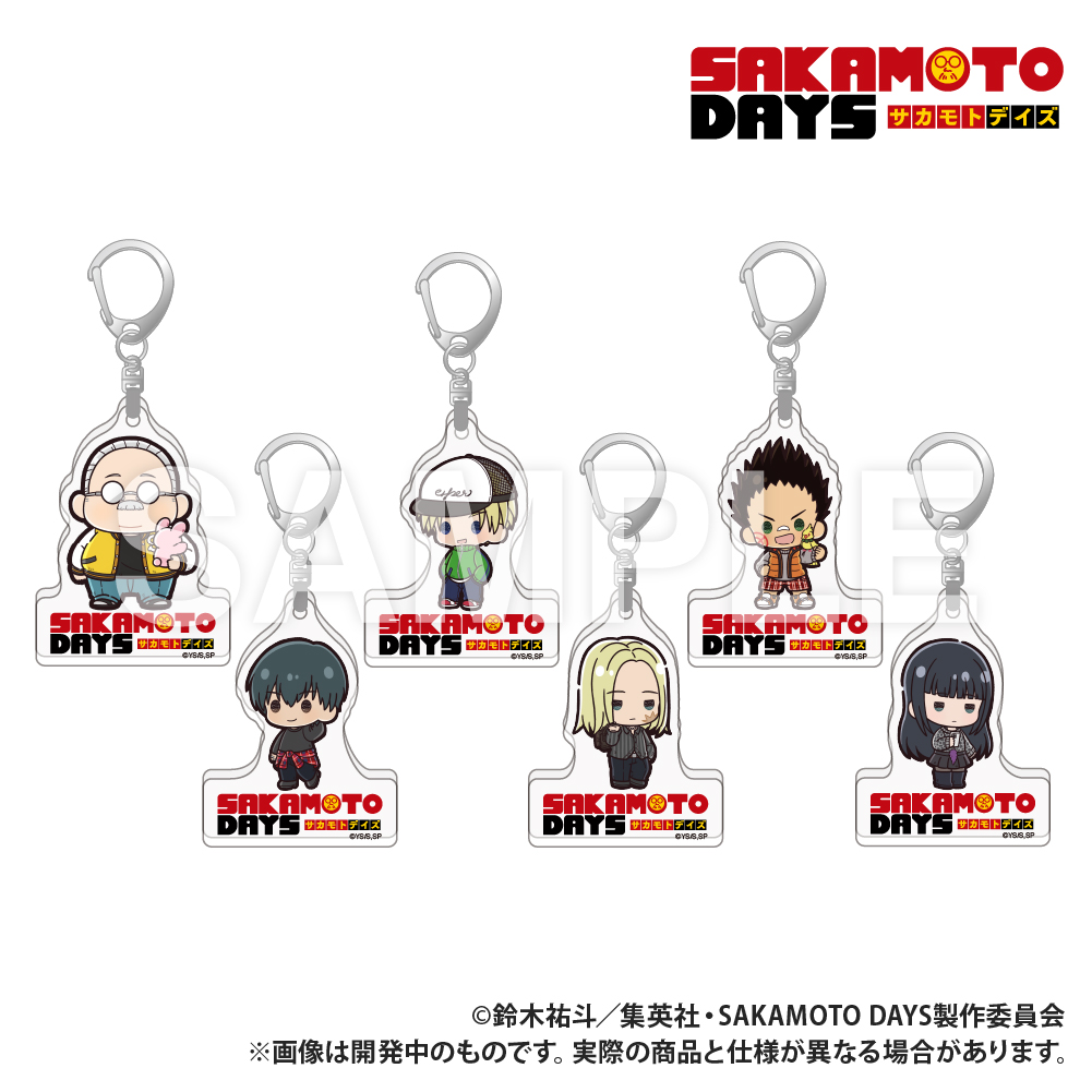 SAKAMOTO DAYS_ダイカットアクリルキーホルダー ぷちきゅん_大佛