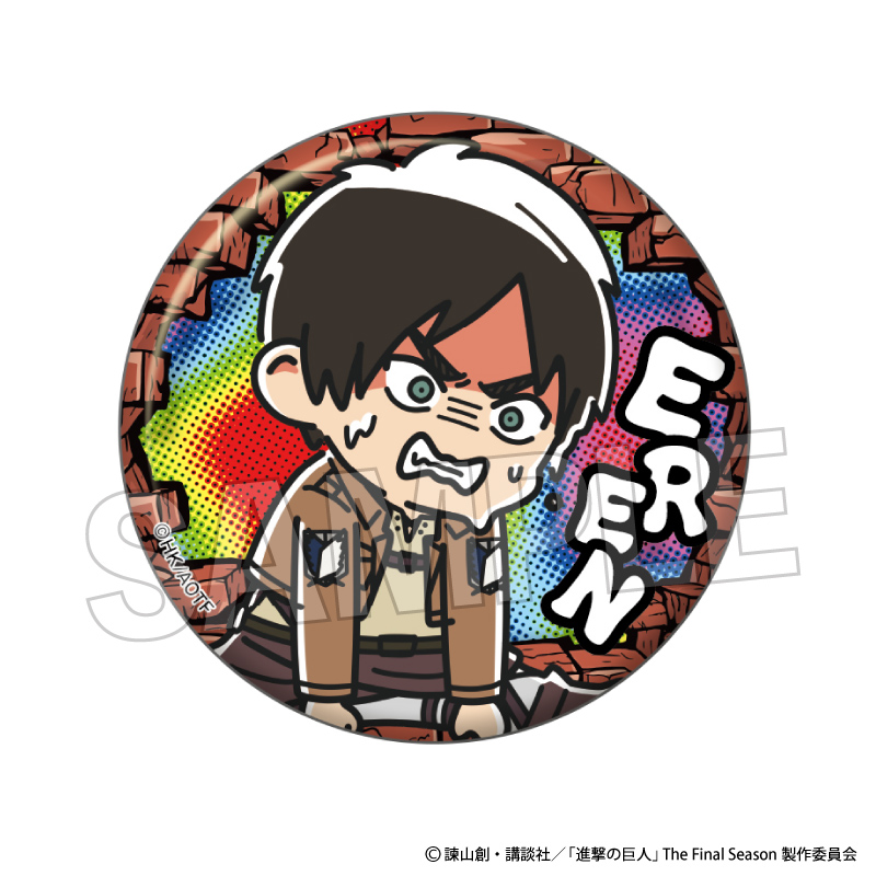 進撃の巨人_ATSUI缶バッジ　エレン