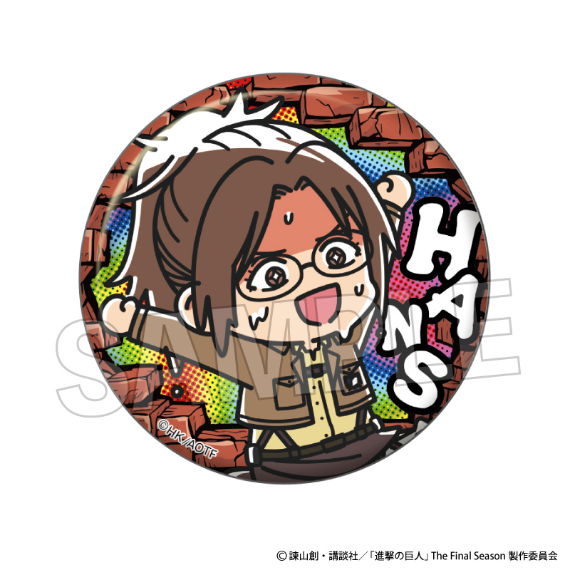 進撃の巨人_ATSUI缶バッジ ハンジ | 公式グッズ・公式ライセンス