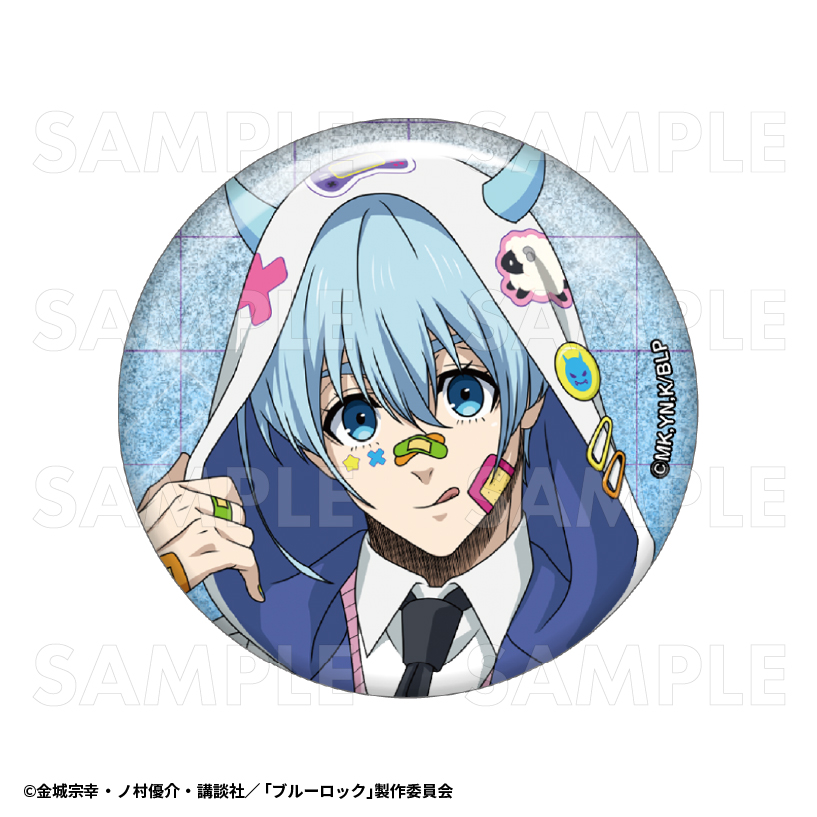 ブルーロック でびデコパーカー グリッター 缶バッジ 凪 誠士郎 セット ① resize_image.php?image=