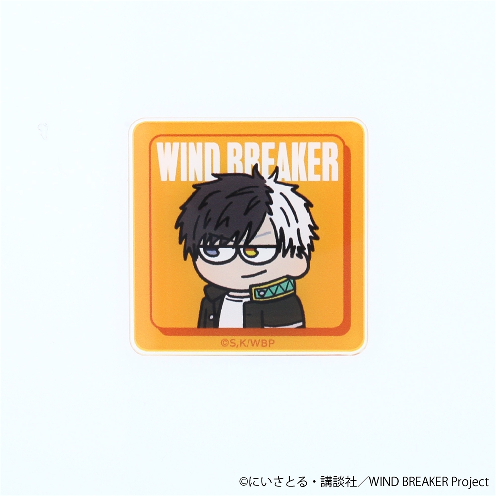 WIND BREAKER_ジロリ アクリルステッカー桜 遥