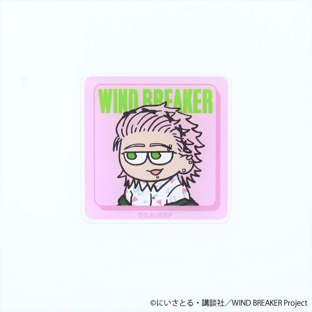 WIND BREAKER_ジロリ アクリルステッカー桐生 三輝