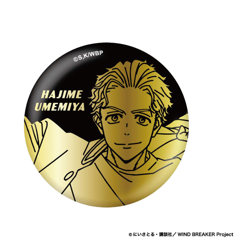 WIND BREAKER_箔押し缶バッジ梅宮 一 | 公式グッズ・公式