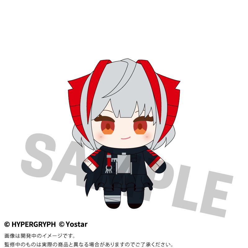 アークナイツ_オペぬい W | アークナイツ公式グッズ | colleize