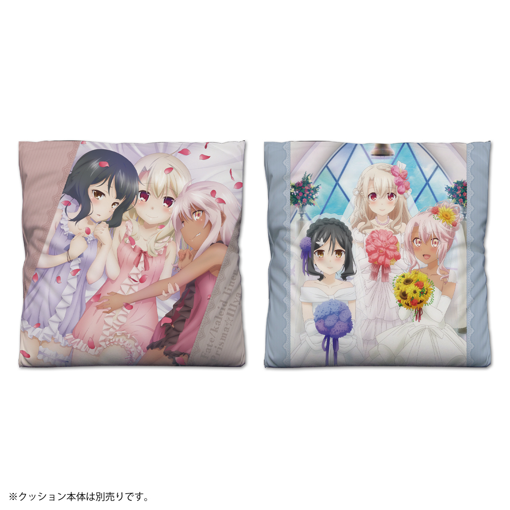 Fate/kaleid liner Prisma☆Illya プリズマ☆ファンタズム_イリヤ&美遊&クロエ 両面プリントクッションカバー