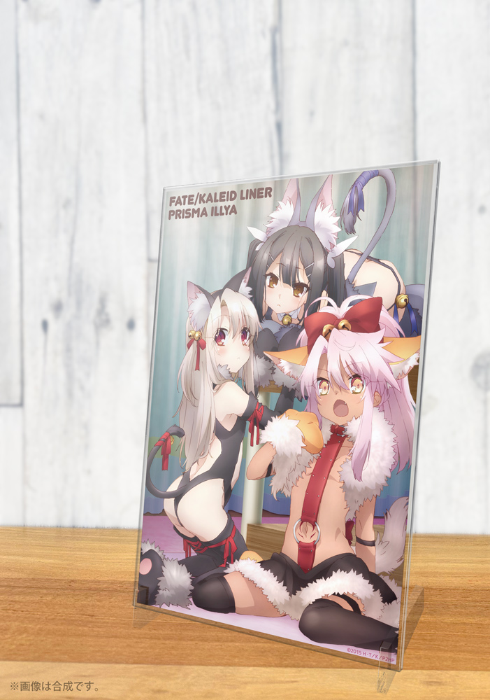Fate/kaleid liner プリズマ☆イリヤ ツヴァイ ヘルツ!_けもみみイリヤ&美遊&クロエ アクリルアートスタンド