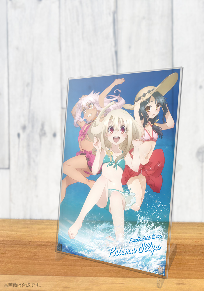 Fate/kaleid liner プリズマ☆イリヤ ツヴァイ ヘルツ!_水着のイリヤ&美遊&クロエ アクリルアートスタンド