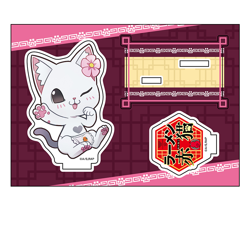 ラーメン赤猫_ぺたん娘アクリルフィギュア ハナ