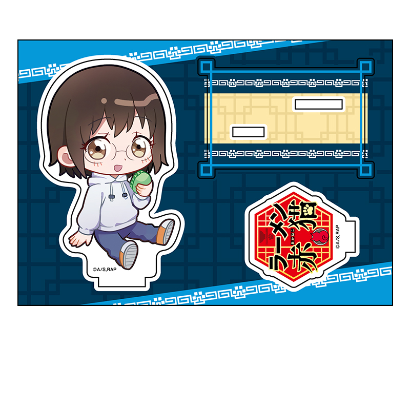 ラーメン赤猫_ぺたん娘アクリルフィギュア 社 珠子