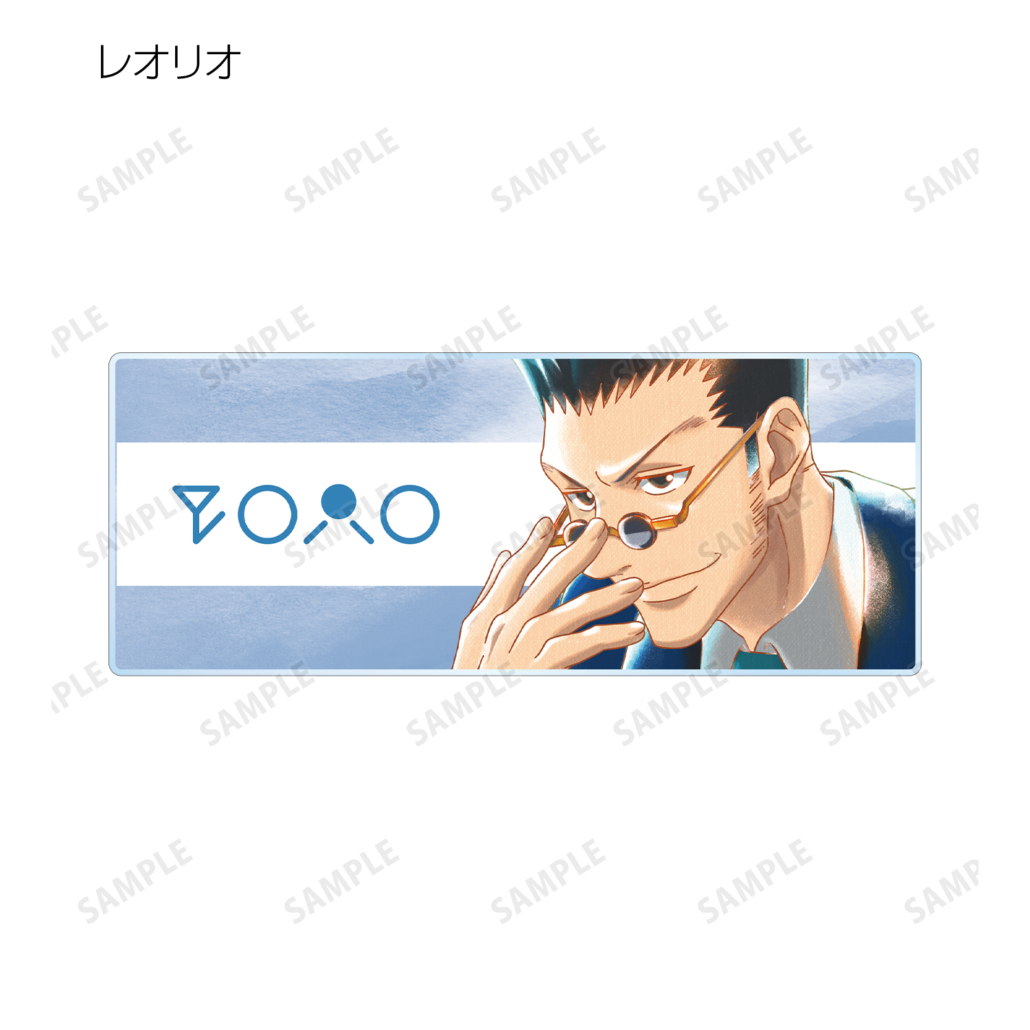 HUNTER×HUNTER_トレーディング Ani-Art aqua label 第2弾