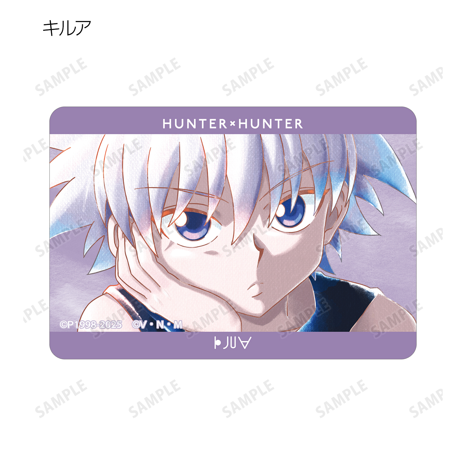 HUNTER×HUNTER_トレーディング Ani-Art aqua label 第2弾