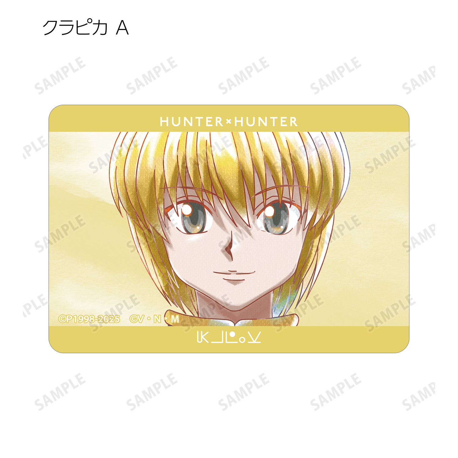 HUNTER×HUNTERのトレーディングステッカークラピカSP03 HUNTER×HUNTER_トレーディング Ani-Art clear label 第3弾