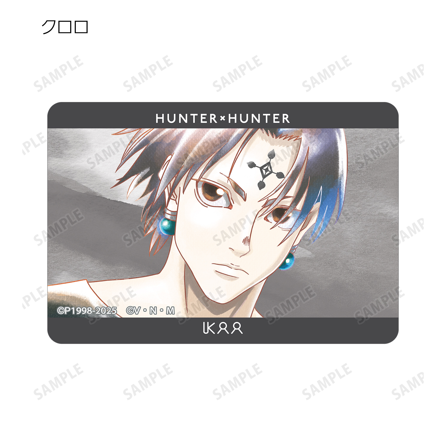 HUNTER×HUNTER_トレーディング Ani-Art aqua label 第2弾