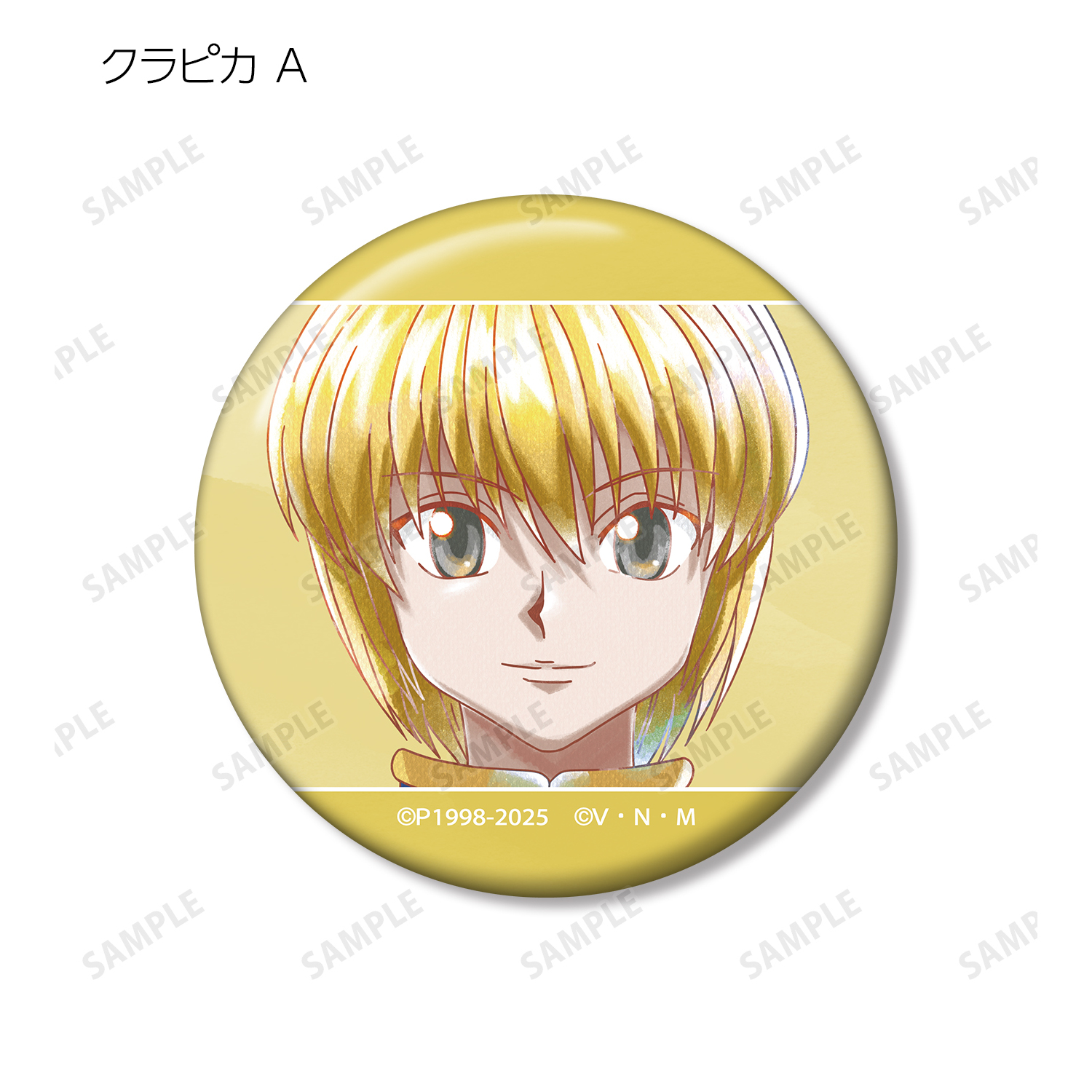 HUNTER×HUNTER_トレーディング Ani-Art aqua label 第2弾 缶バッジ