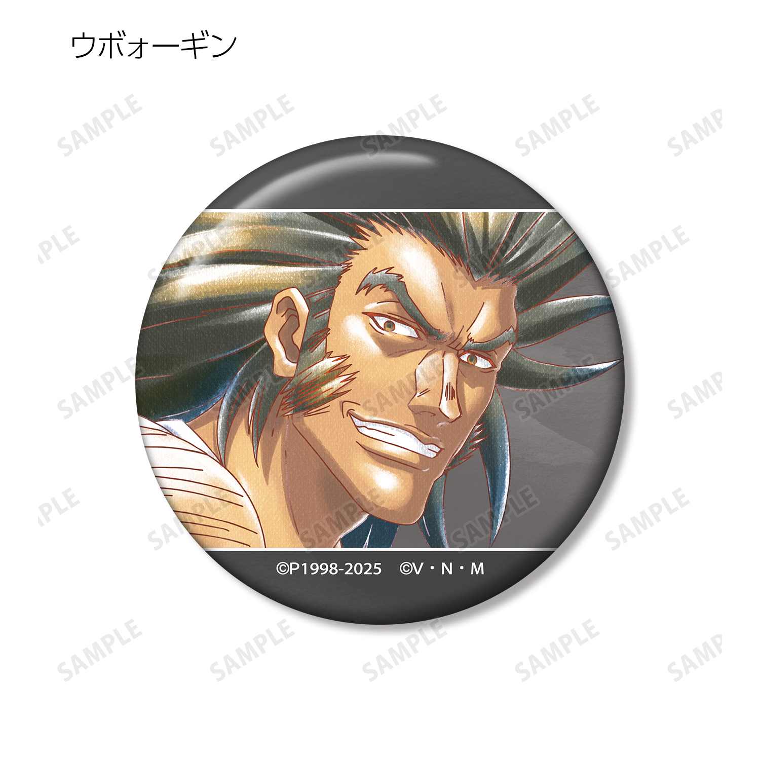 HUNTER×HUNTER_トレーディング Ani-Art aqua label 第2弾 缶