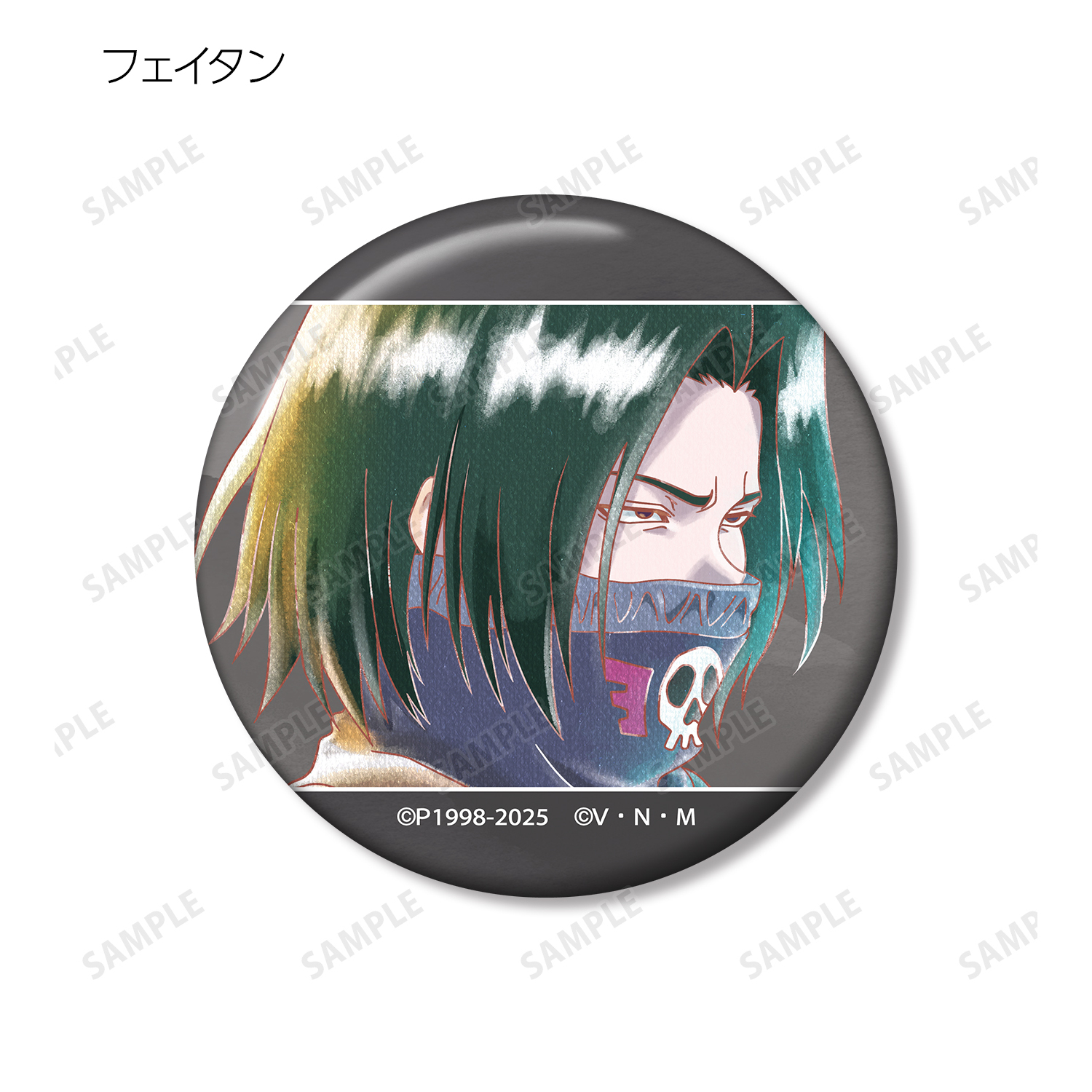 HUNTER×HUNTER_トレーディング Ani-Art aqua label 第2弾 缶バッジ