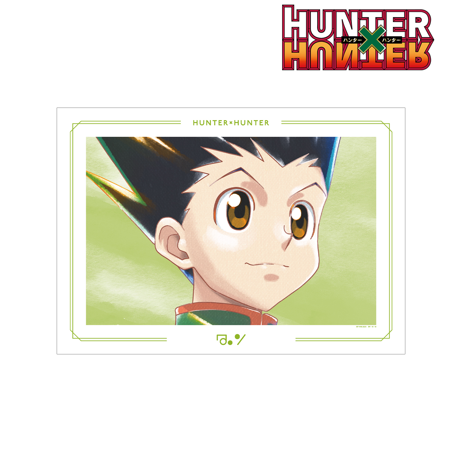 HUNTER×HUNTER_ゴン Ani-Art aqua label 第2弾 A3マット加工ポスター