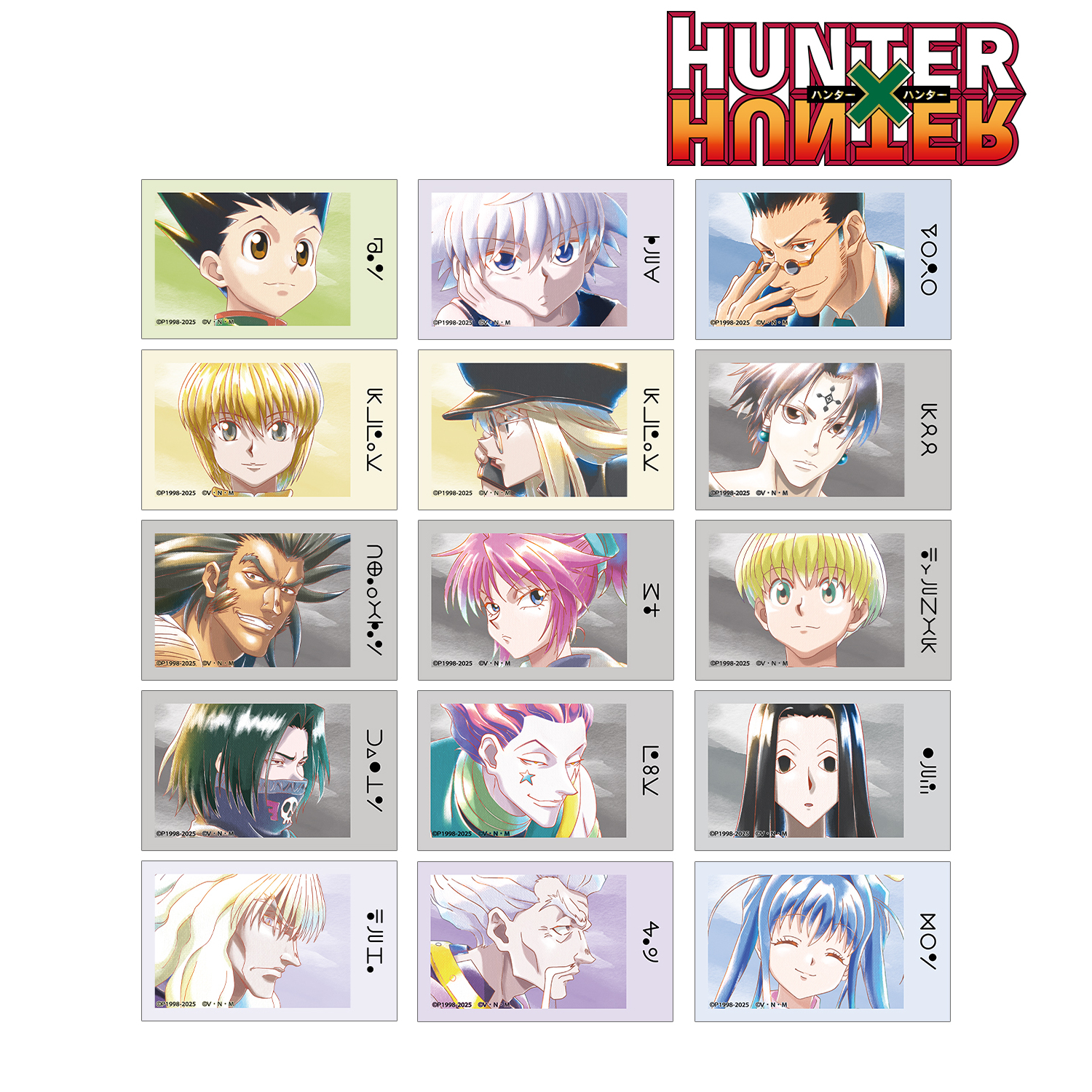 HUNTER×HUNTER トレーディングカード 紫色アート HUNTER×HUNTER_トレーディング Ani-Art aqua label 第2弾