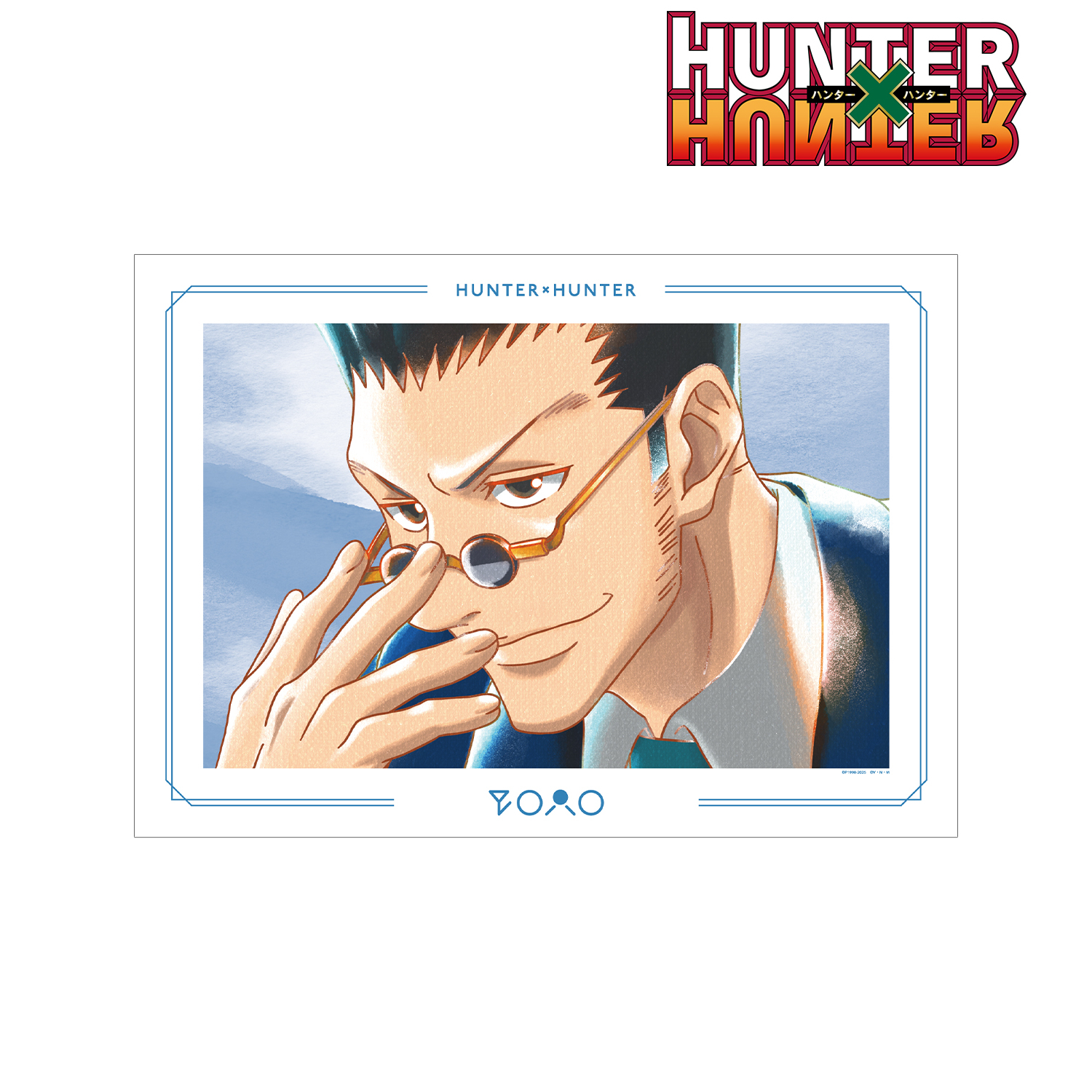HUNTER×HUNTER_レオリオ Ani-Art aqua label 第2弾 A3マット加工ポスター