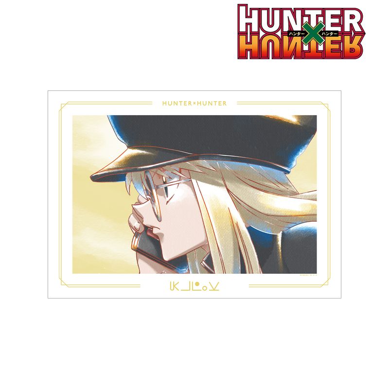 HUNTER×HUNTER_クラピカ Ani-Art aqua label 第2弾 A3マット加工