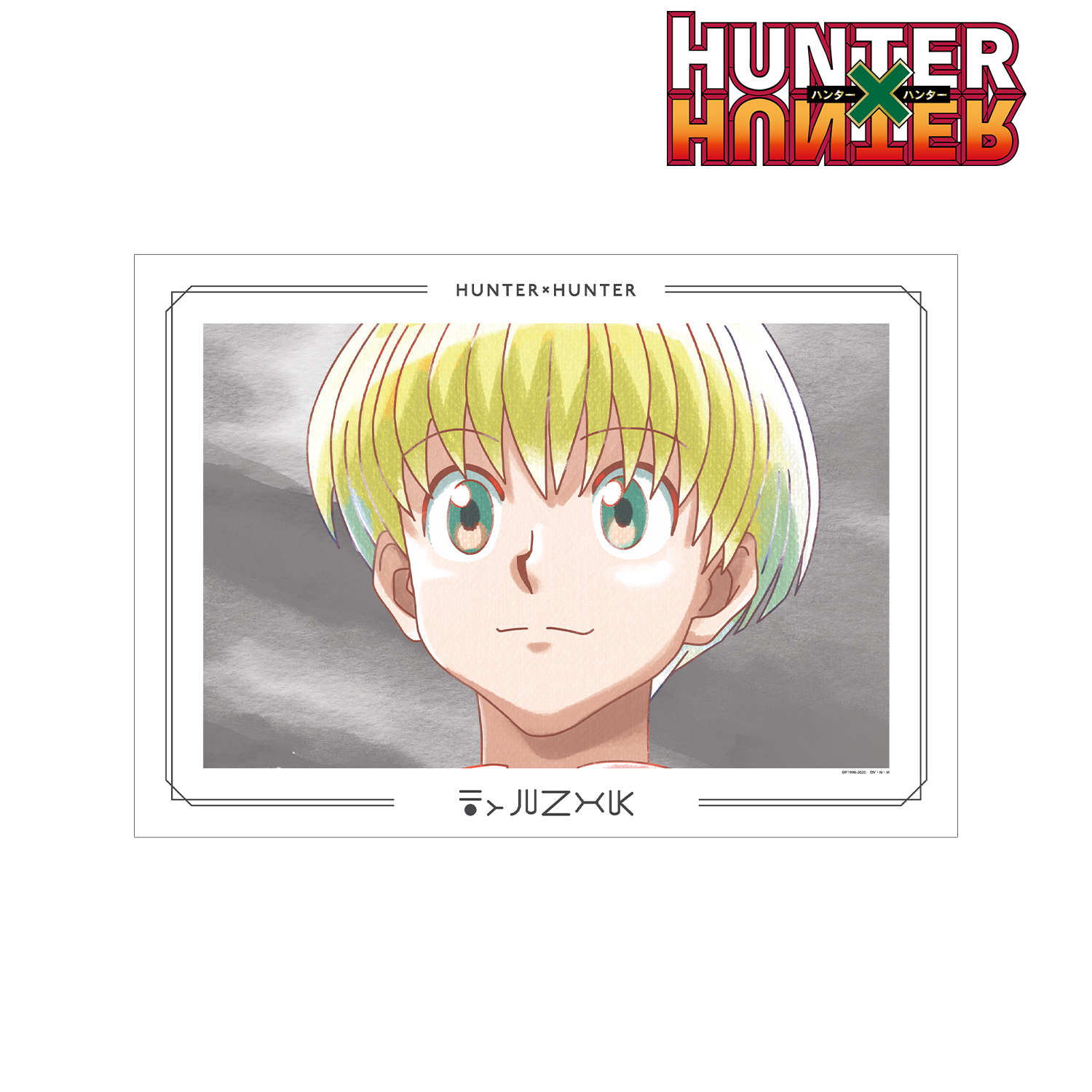 HUNTER×HUNTER_シャルナーク Ani-Art aqua label 第2弾 A3マット加工ポスター