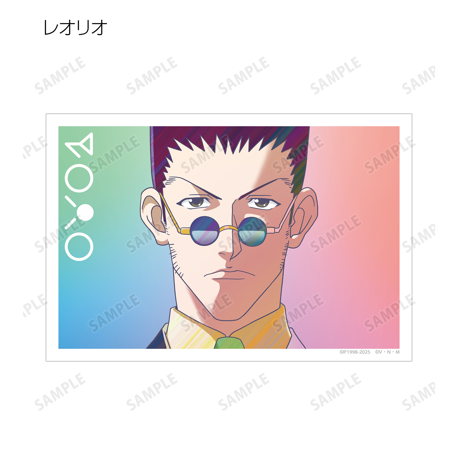 HUNTER×HUNTER_トレーディング Ani-Art clear label 第2弾
