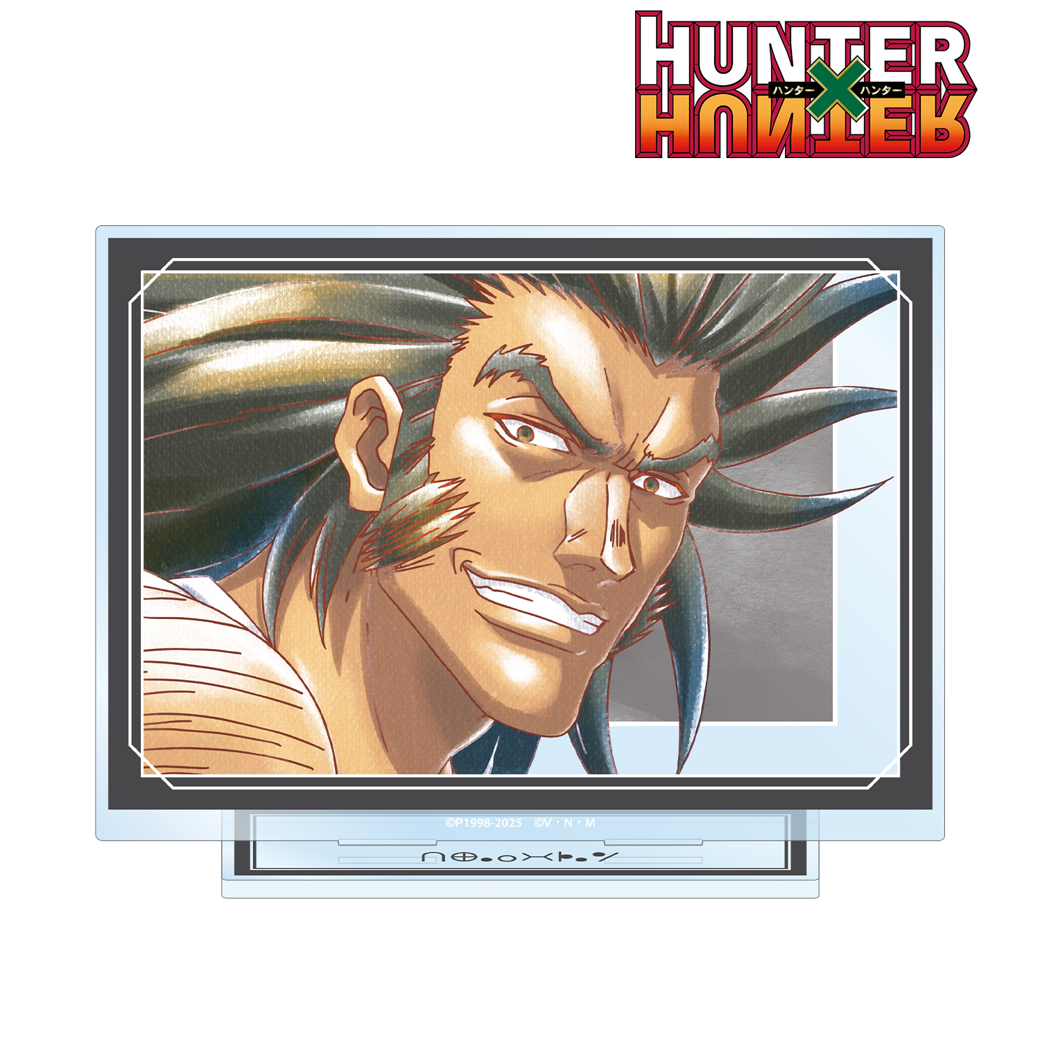 HUNTER×HUNTER_ウボォーギン Ani-Art aqua label 第2弾 BIG