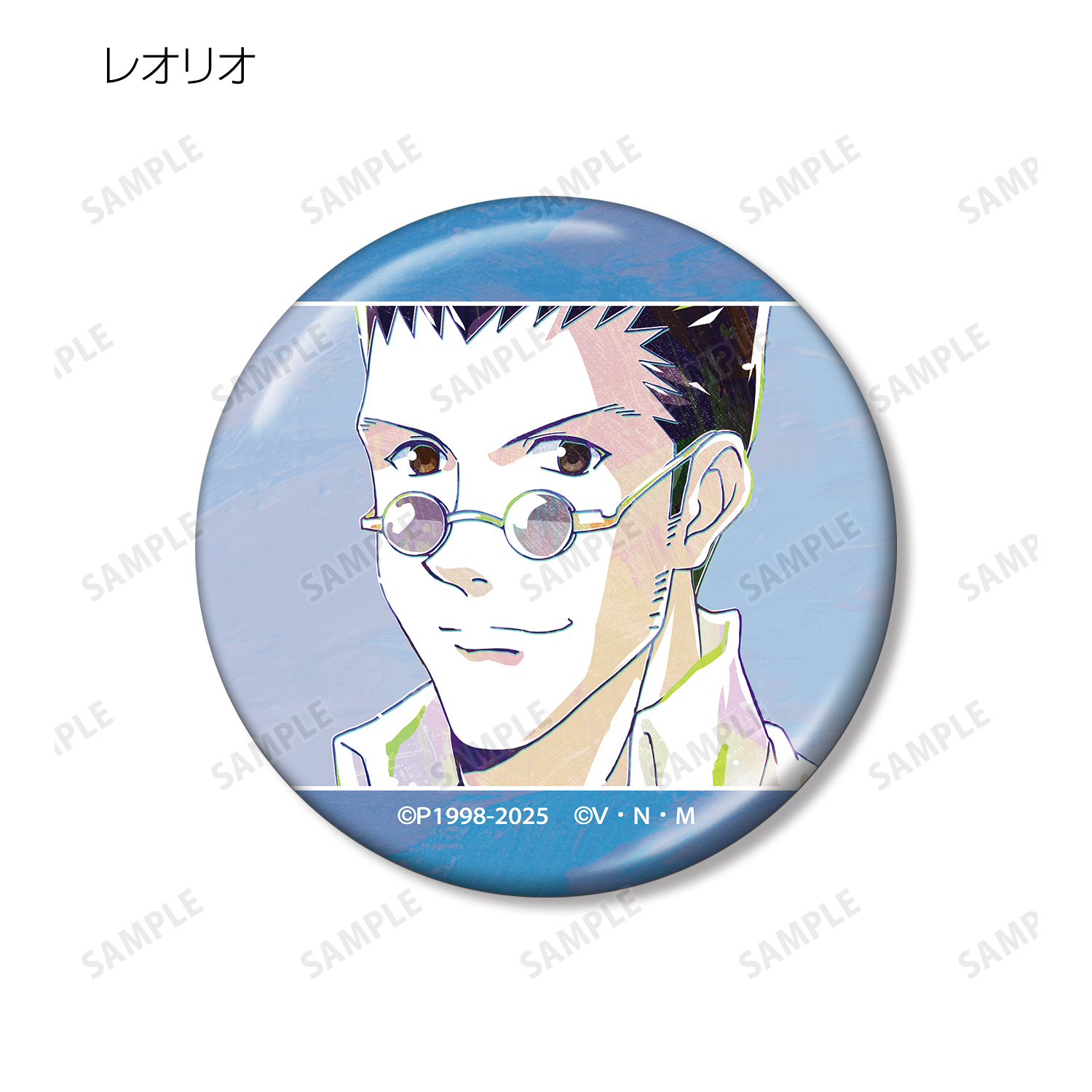 HUNTER×HUNTER コレクション缶バッジ クラピカ レオリオ 10点 Amazon.co.jp: ハンターハンター コレクション缶バッジ キルア