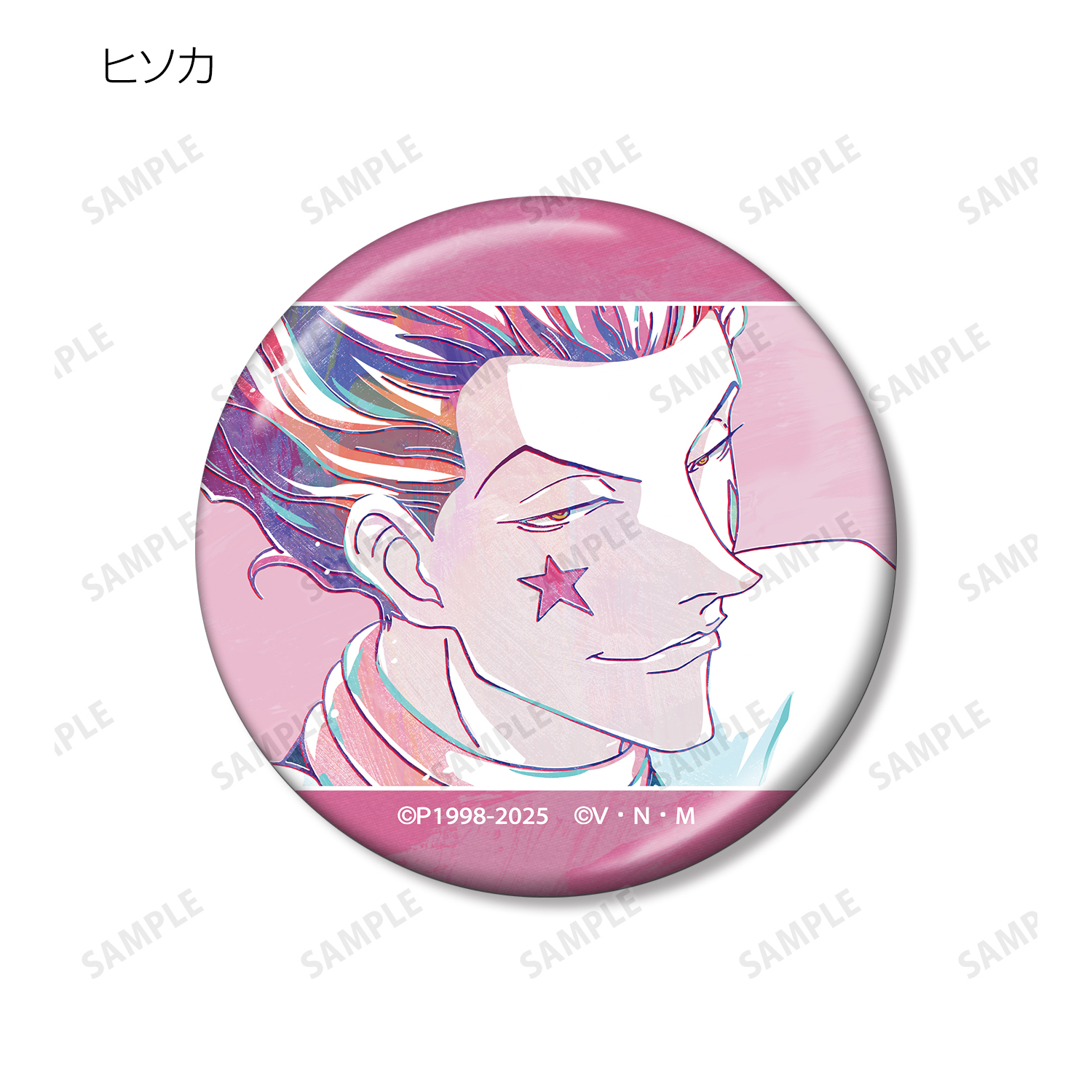 HUNTER×HUNTER_トレーディング Ani-Art メタリック缶バッジ(単位