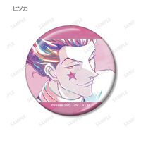 HUNTER×HUNTER_トレーディング Ani-Art メタリック缶バッジ(単位