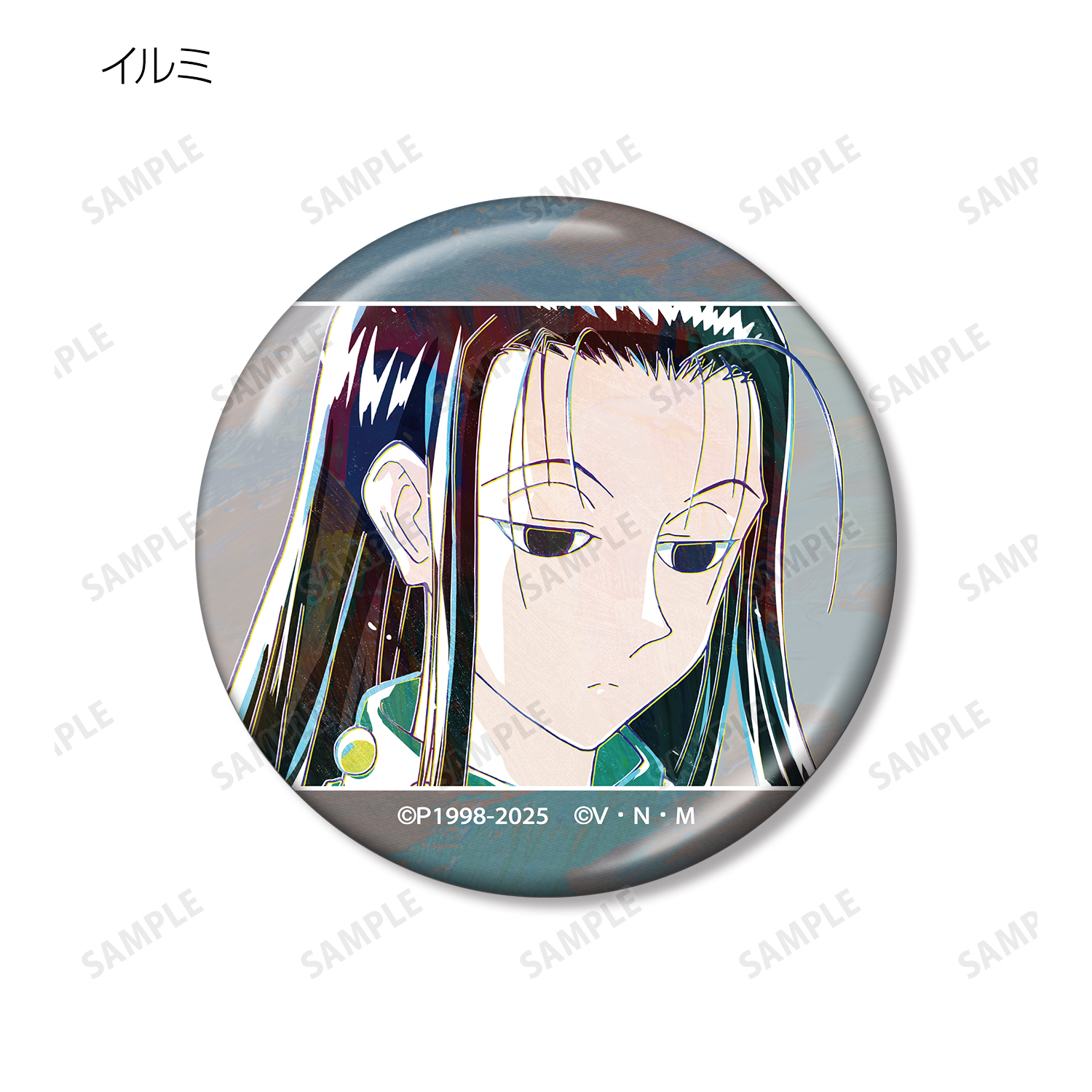 新品未開封 ハンターハンター HUNTER×HUNTER DXフィギュア キルア