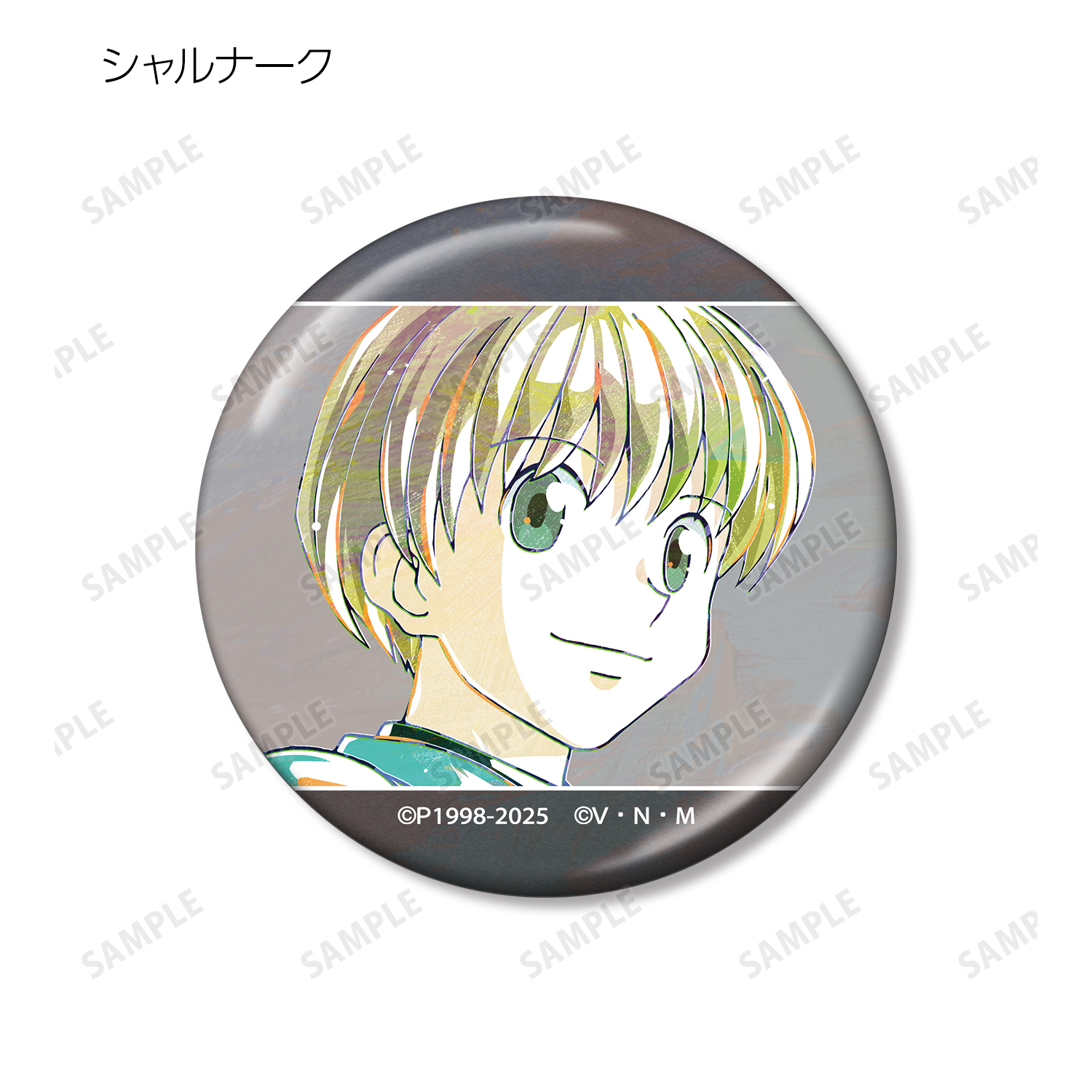 HUNTER×HUNTER_トレーディング Ani-Art 第2弾 メタリック缶