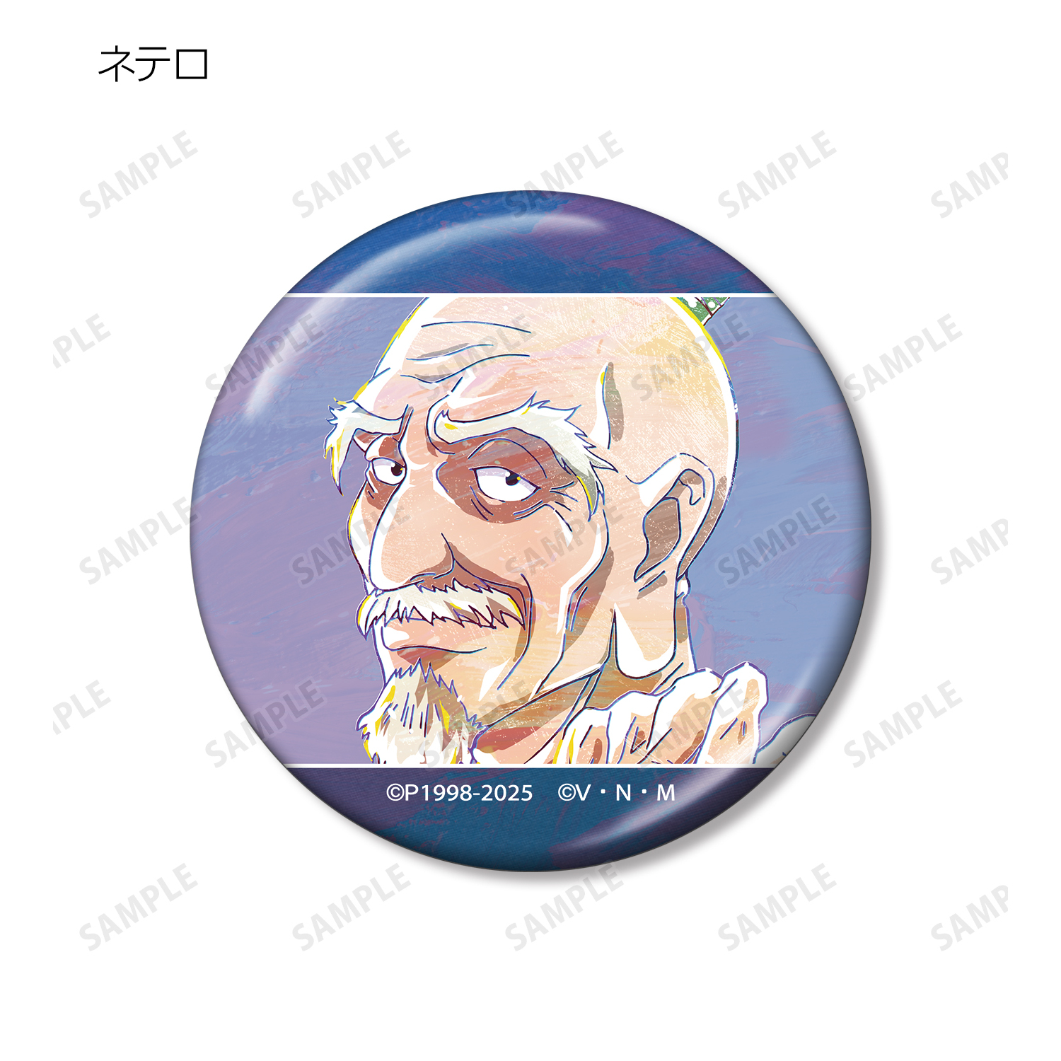 HUNTER×HUNTER_トレーディング Ani-Art 第3弾 メタリック缶