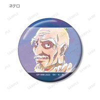 HUNTER×HUNTER_トレーディング Ani-Art 第3弾 メタリック缶バッジ(単位