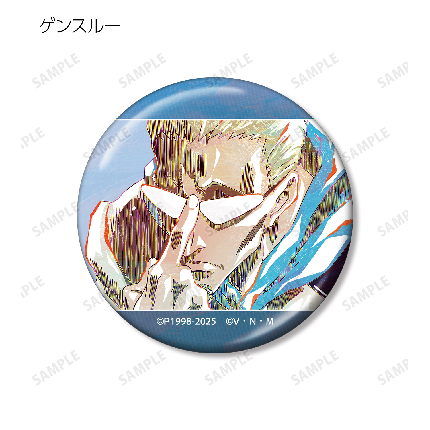 HUNTER×HUNTER Ani-Art 第3弾 メタリック缶バッジ HUNTER×HUNTER - トレーディング Ani-Art 第3弾 メタリック缶