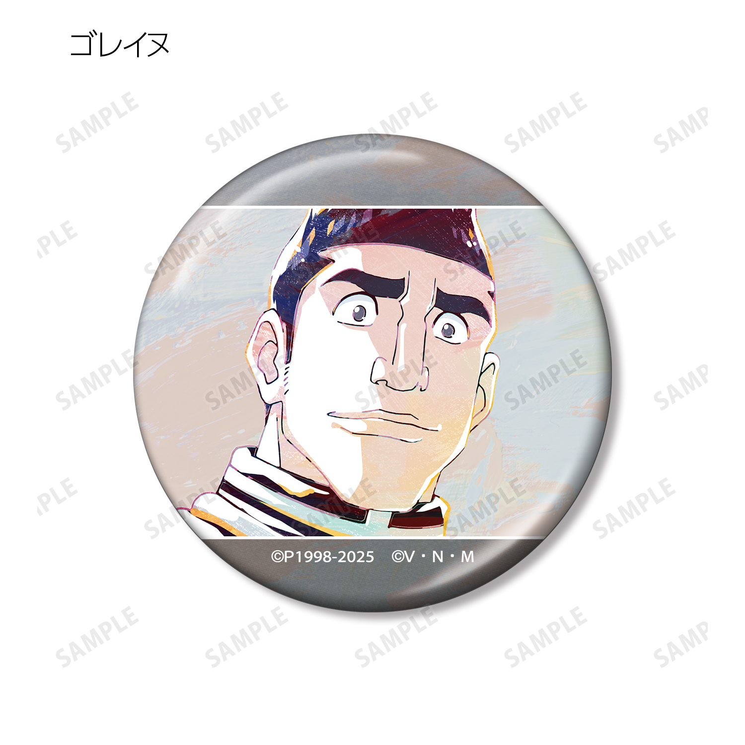 HUNTER×HUNTER_トレーディング Ani-Art 第3弾 メタリック缶