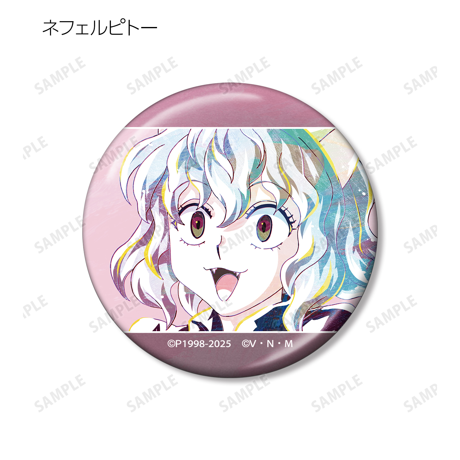 HUNTER×HUNTER Ani-Art 第3弾 メタリック缶バッジ HUNTER×HUNTER_トレーディング Ani-Art 第3弾 メタリック缶バッジ(単位