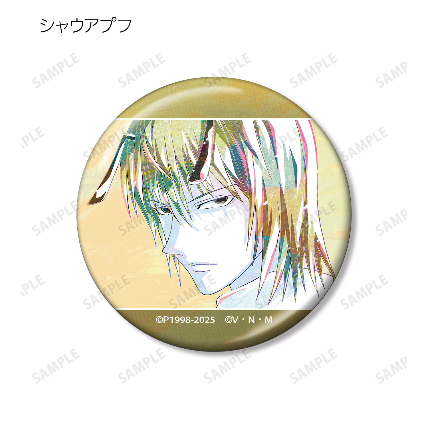 HUNTER×HUNTER_トレーディング Ani-Art 第3弾 メタリック缶