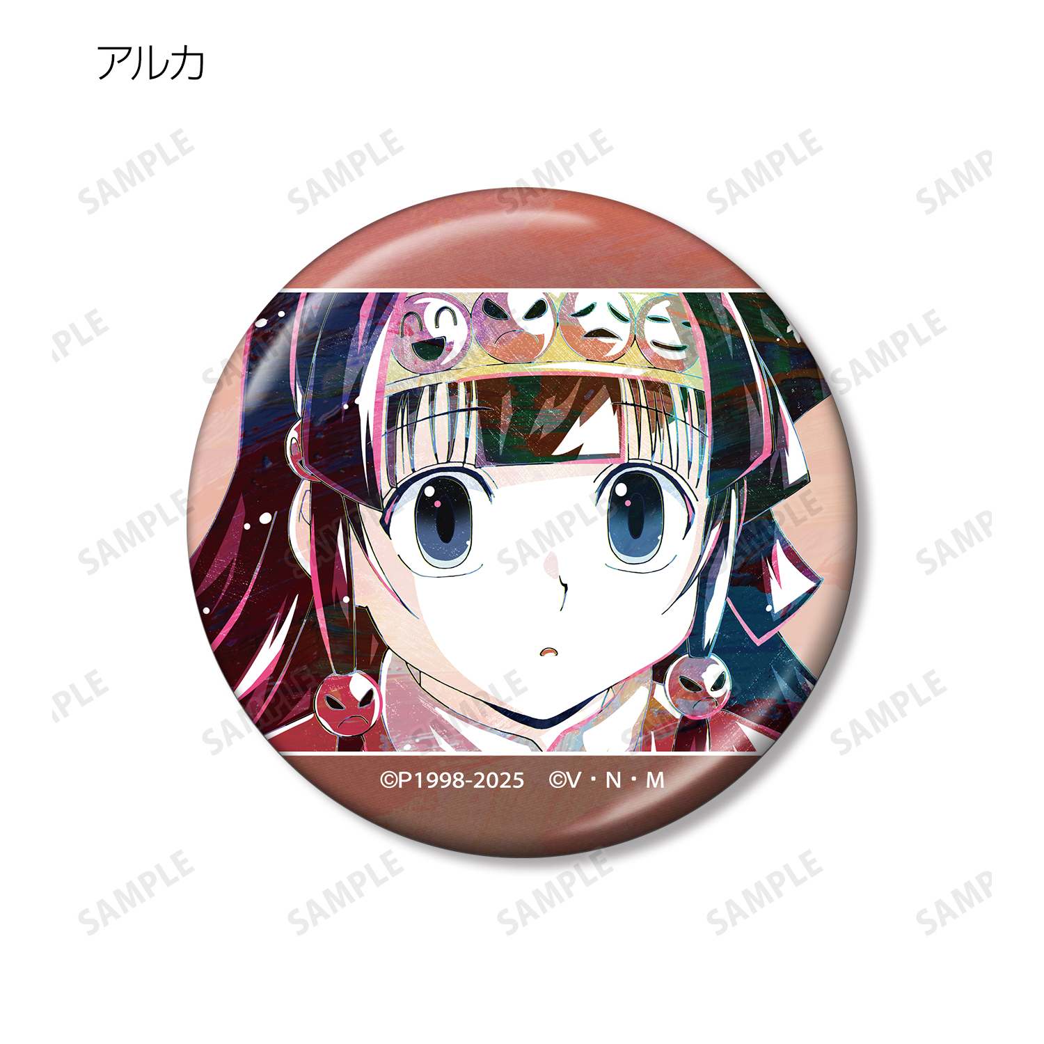 HUNTER×HUNTER Ani-Art 第3弾 メタリック缶バッジ　ジン HUNTER×HUNTER - ジン Ani-Art clear label 第3弾 BIG缶バッジ