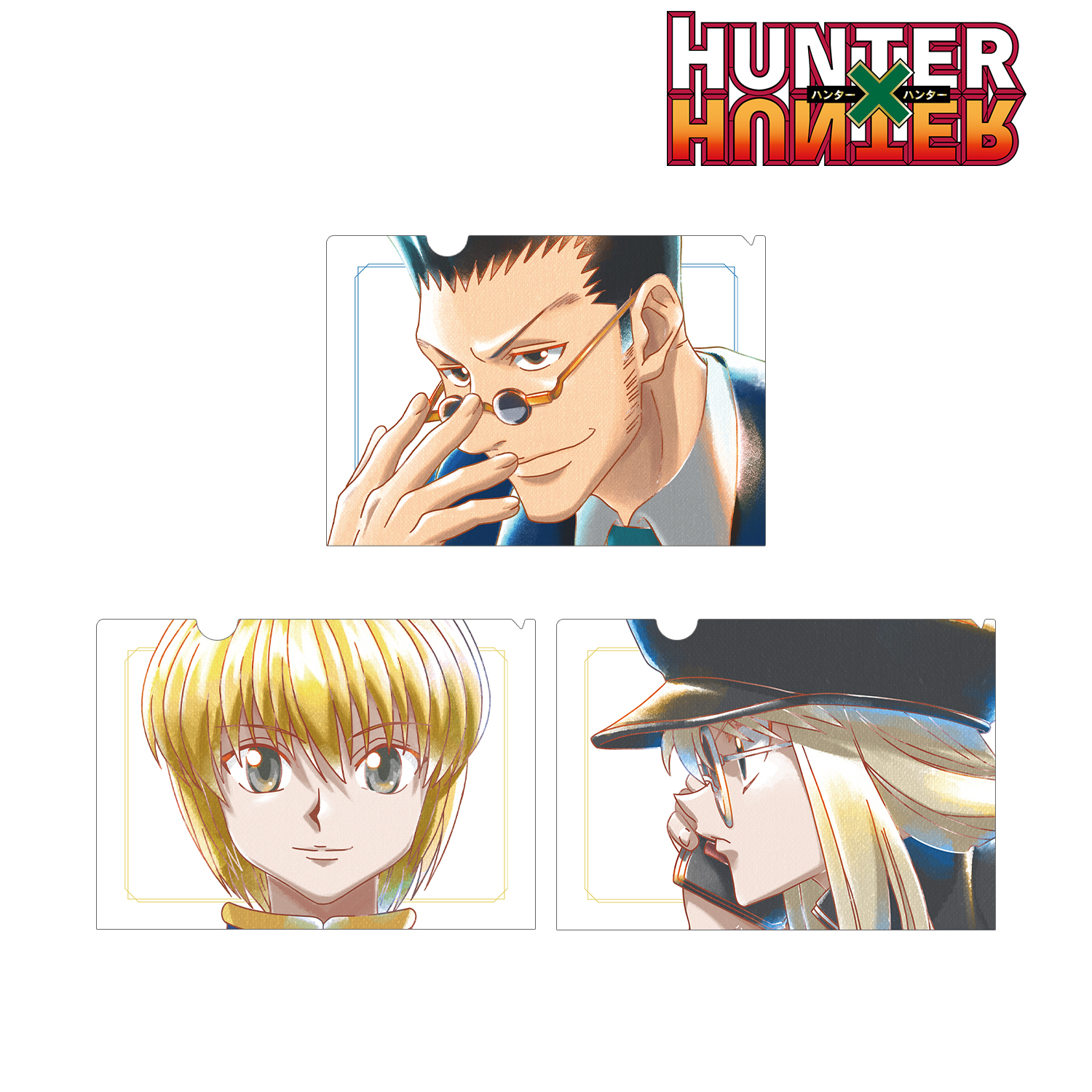HUNTER×HUNTER_Ani-Art aqua label 第2弾 クリアファイル3枚セット ver.A