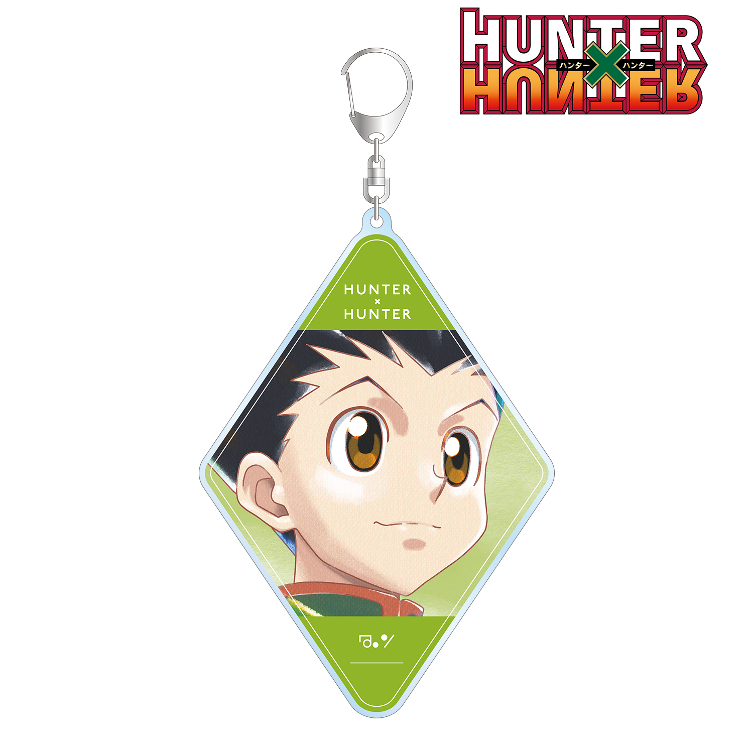 HUNTER×HUNTER_ゴン Ani-Art aqua label 第2弾 BIGアクリル