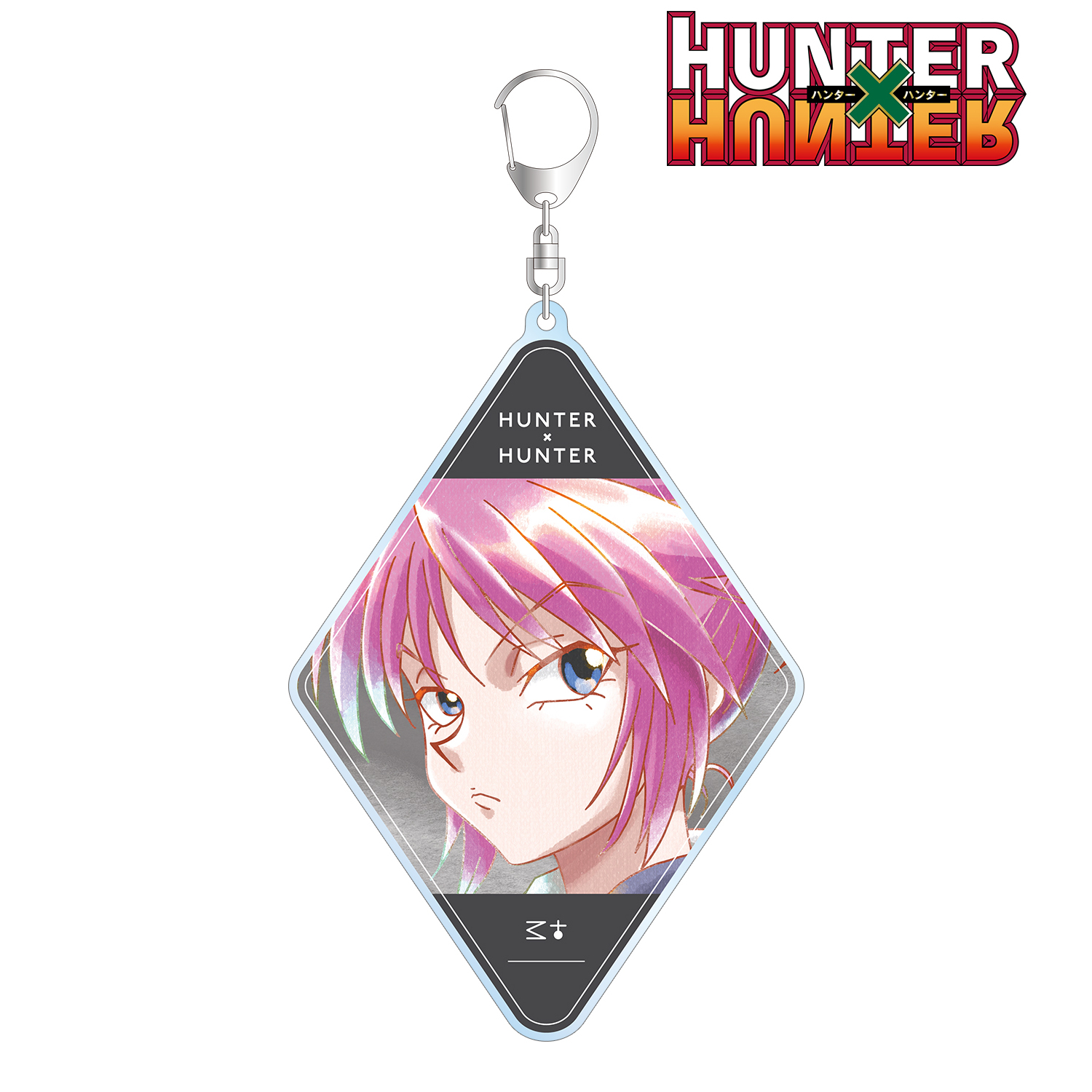 HUNTER×HUNTER_マチ Ani-Art aqua label 第2弾 BIGアクリルキーホルダー