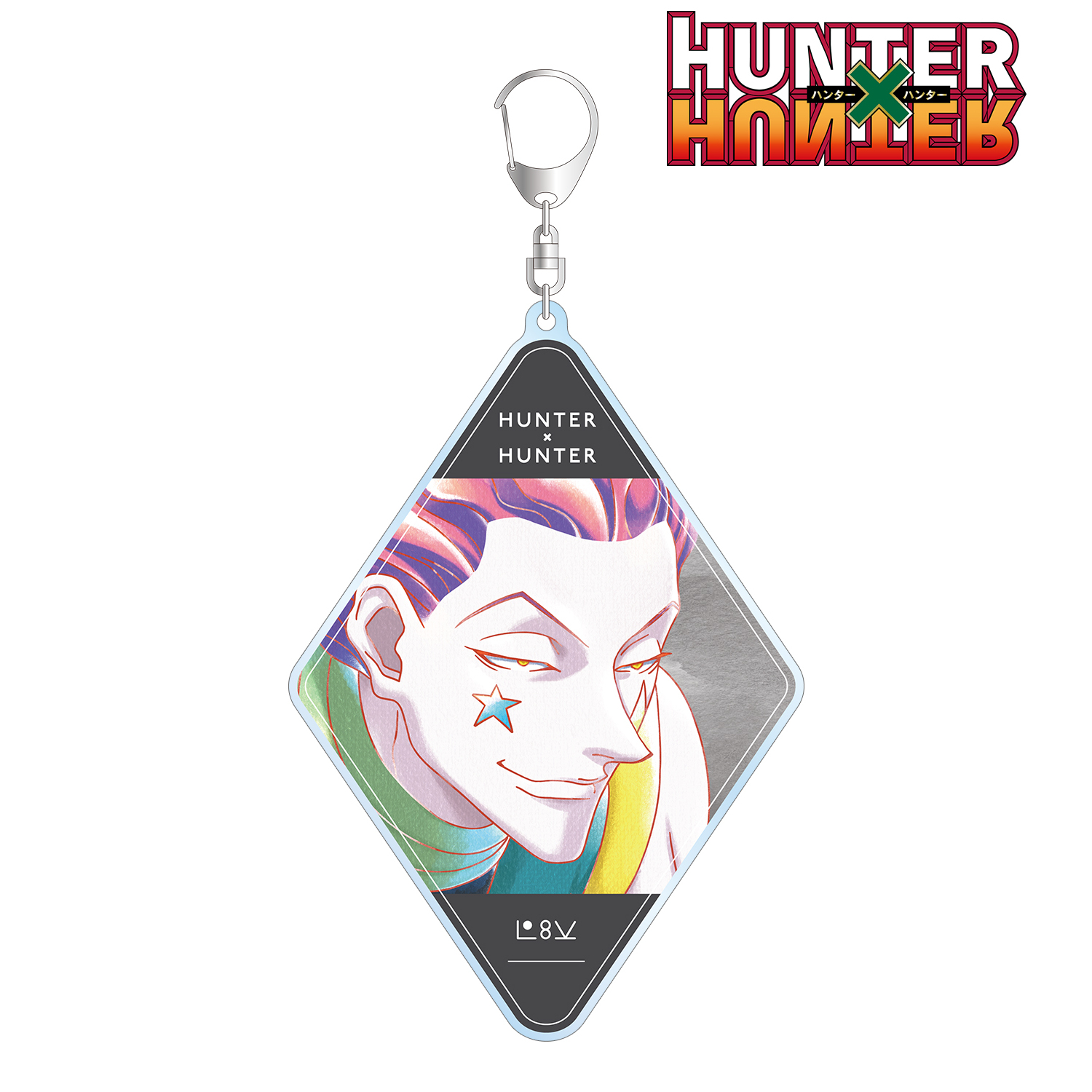 HUNTER×HUNTER_ヒソカ Ani-Art aqua label 第2弾 BIGアクリルキーホルダー