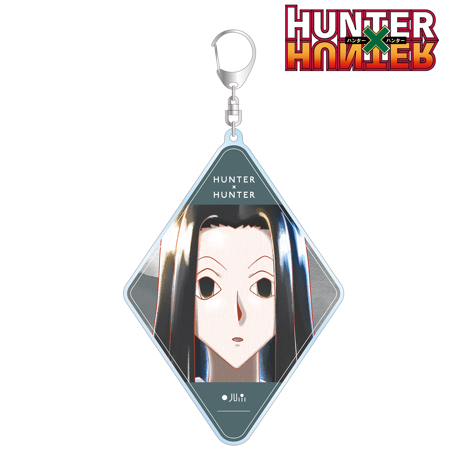 HUNTER×HUNTER_イルミ Ani-Art aqua label 第2弾 BIGアクリルキーホルダー